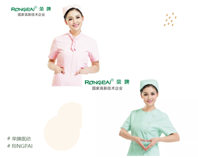 世界杯下单平台网站官网医纺