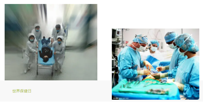 世界杯下单平台网站官网医纺